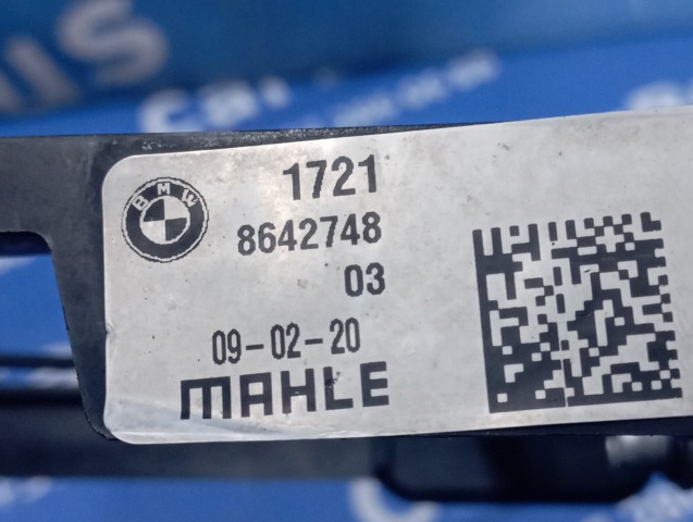 Радиатор охлаждения, АКПП 17218642748 BMW