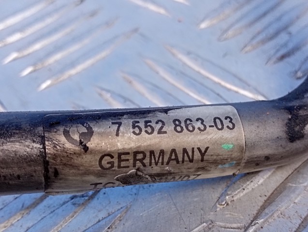BMW 17227536238 в наличии Черновцы