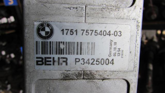 BMW 17517575404 Радиатор интеркуллера в наличии Черкассы
