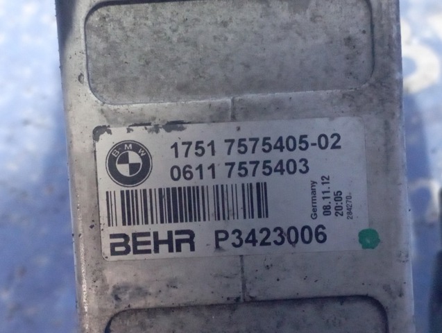 BMW 17517575405 Радиатор интеркуллера в наличии Днепр