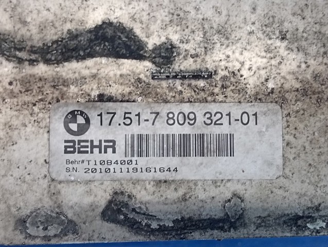 Радиатор интеркуллера 17517809321 BMW