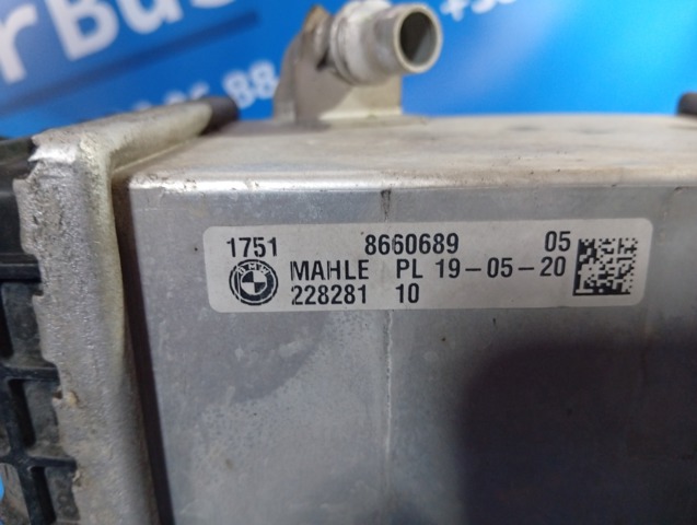BMW 17518660689 Интеркулер в наличии Ровно