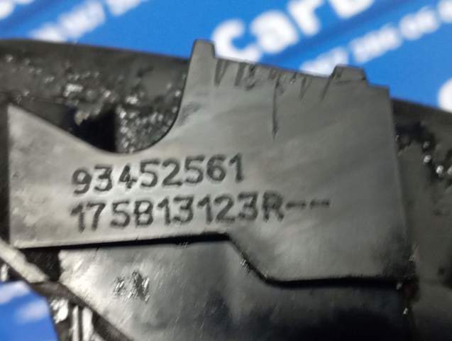 Экран двигателя 175B13123R RENAULT