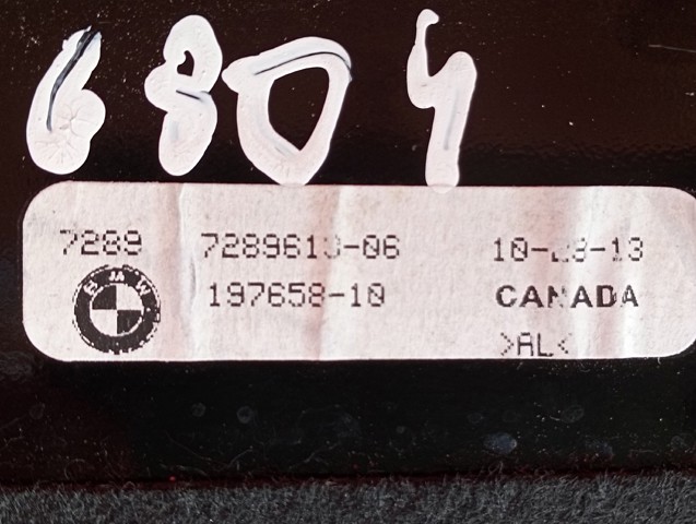 BMW 19765810 в наличии Днепр