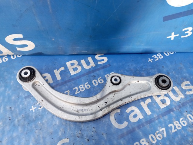 Балансир задний верхний 1EA505397C VAG