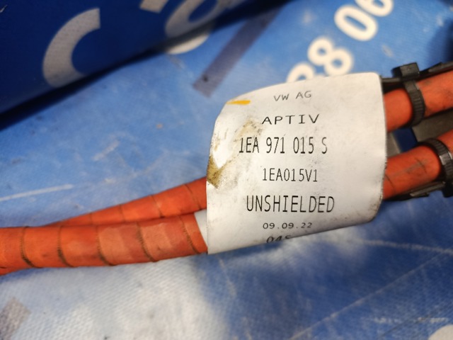 1EA971015S Кабель высоковольтный купить Житомир