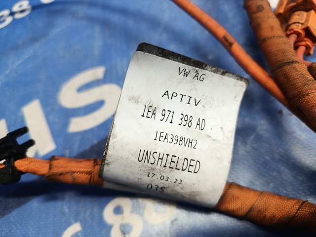 1EA971398AD купить Житомир