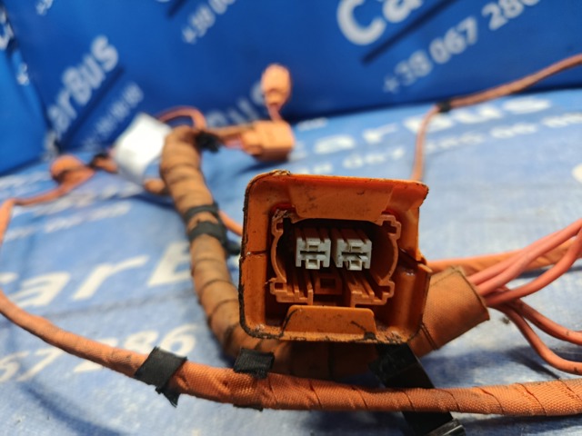 1EA971398AD купить Днепр