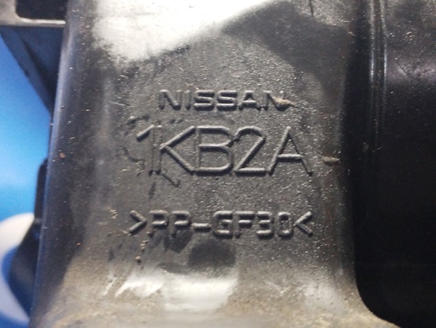 1KB2A NISSAN купить в Каменское