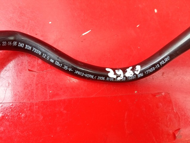 20360100162 BMW купить в Ужгород