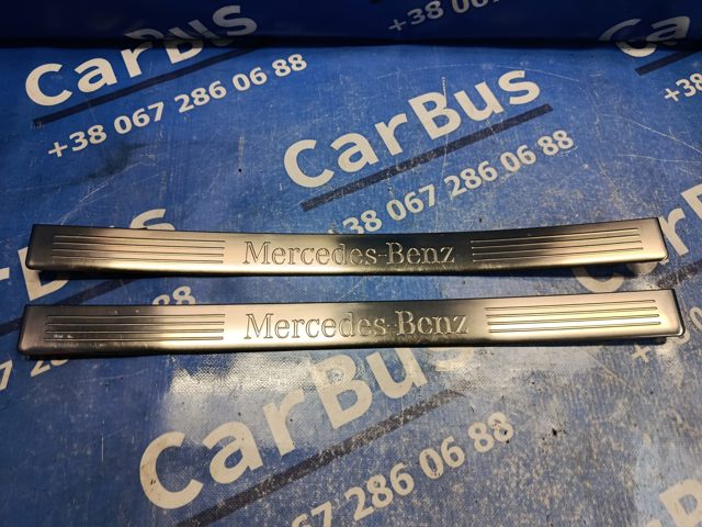 MERCEDES 2126860936 в наличии Одесса