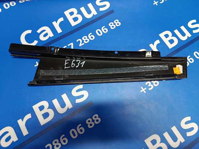 MERCEDES 2136900387 в наличии Чернигов