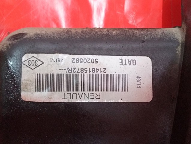 RENAULT 214815872R Электровентилятор охлаждения в сборе (мотор+крыльчатка) в наличии Николаев