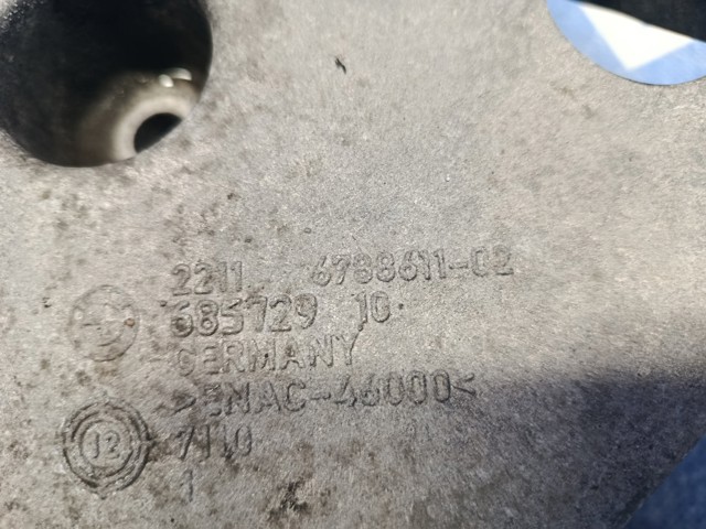 BMW 22116788611 в наличии Полтава