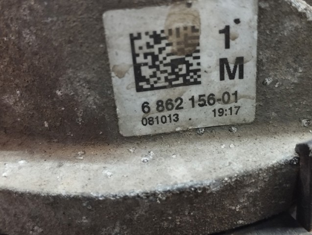 22116862156 BMW купить в Житомир