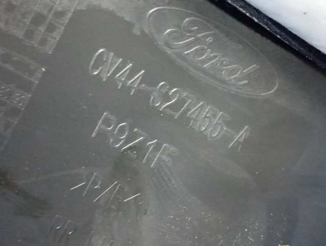 2292041 купить Черновцы