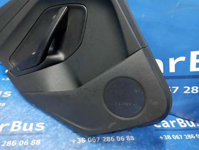 2292041 FORD купить в Полтава