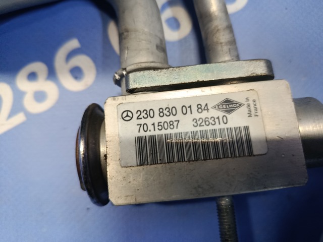 MERCEDES 2308300184 Клапан TRV кондиционера в наличии Одесса