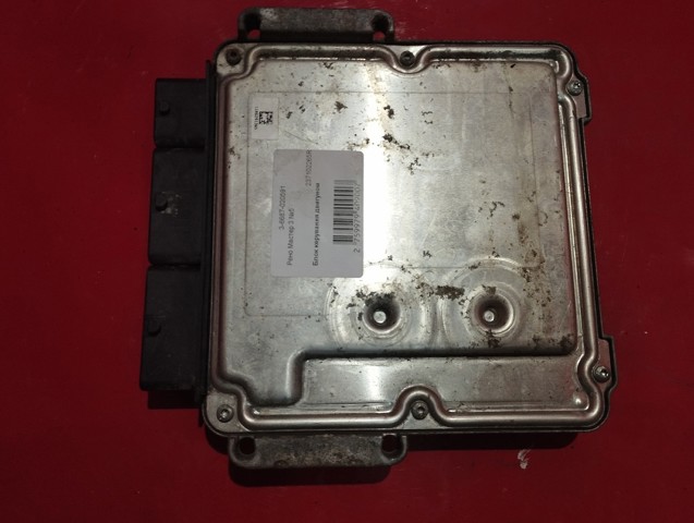 RENAULT 237104134R Блок управления двигателем в наличии Николаев