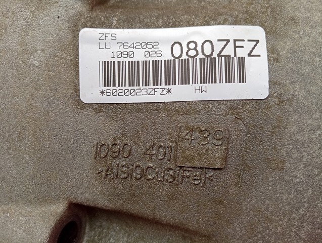 BMW 24008614198 АКПП в наличии Сумы