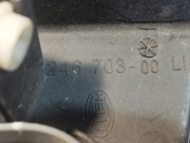 24670300 купить Полтава