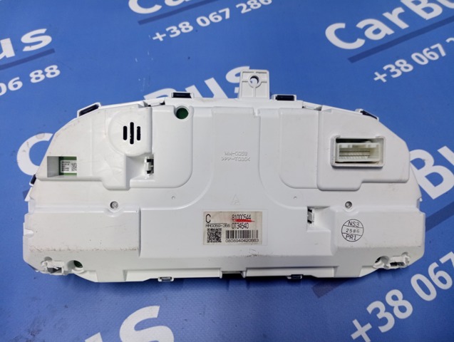 24810W011P купить Николаев