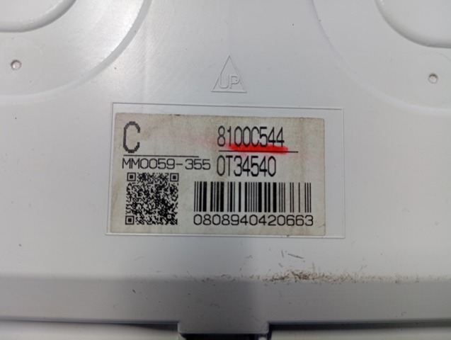 24810W011P MITSUBISHI купить в Каменское