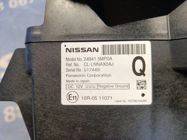 Дисплей-проекции на лобовое стекло 249415MP0A NISSAN