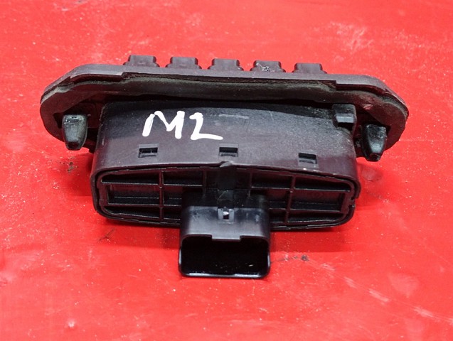 252160006R RENAULT купить в Кривой Рог