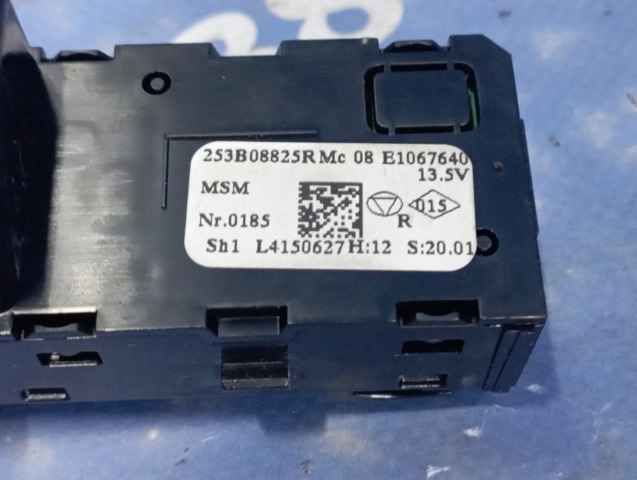 RENAULT 253B08825R в наличии Ровно