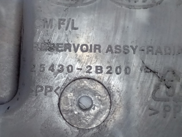 254302B200 купить Николаев