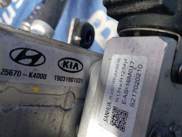 25670K4000 HYUNDAI Теплообменник системы кондиционирования купить в Полтава