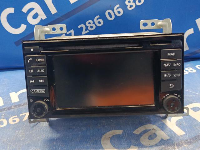Блок управления навигацией 25915BV80A NISSAN