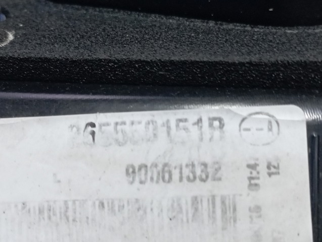 265550151R RENAULT Фонарь задний левый внутренний купить в Украина