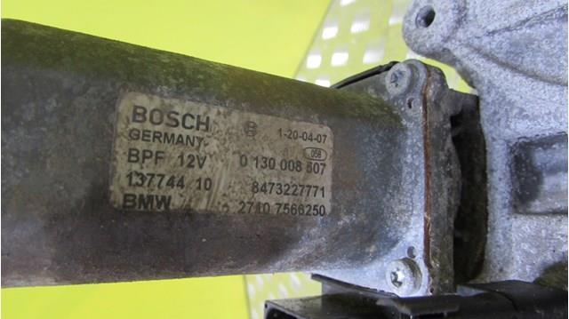 Моторчик разадатки электропривод (сервопривод) раздаточной коробки bmw x5 e70 дорест 27107566250