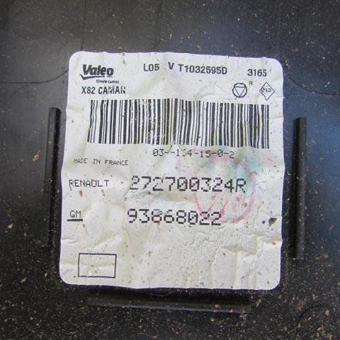272700324R купить Житомир