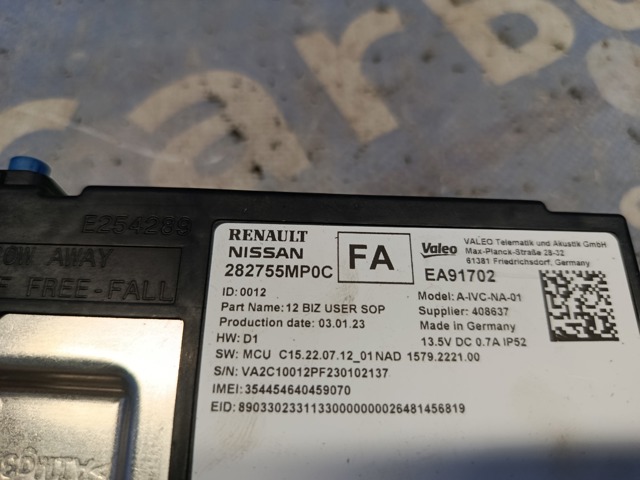 NISSAN 282755MP0C в наличии Ровно