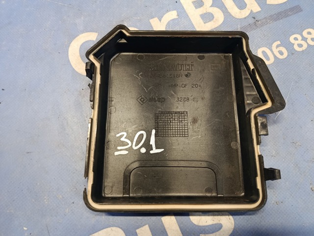 284B81518R купить Павлоград