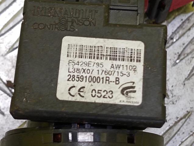 RENAULT 285910001R Антенна (кольцо) иммобилайзера в наличии Харьков