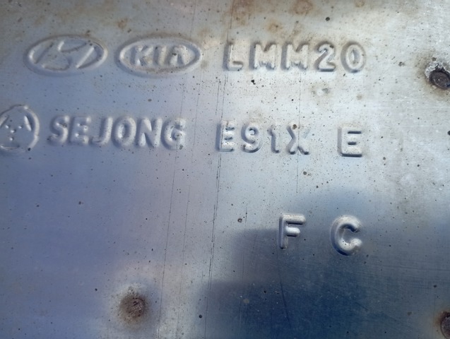 287002Y300 HYUNDAI Глушитель задний купить в Тернополь