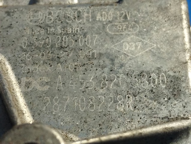 RENAULT 287108228R Моторчик заднего дворника в наличии Николаев
