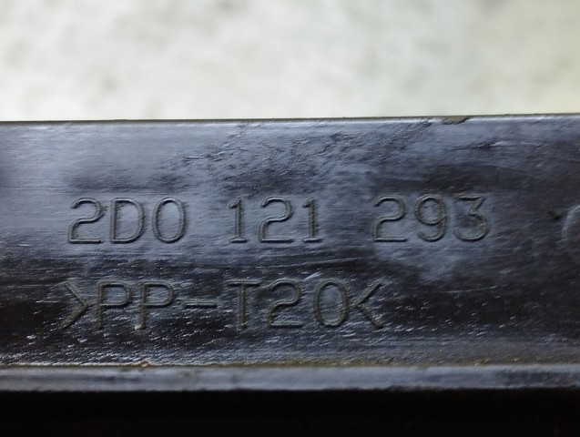 VAG 2D0121293 в наличии Каменское
