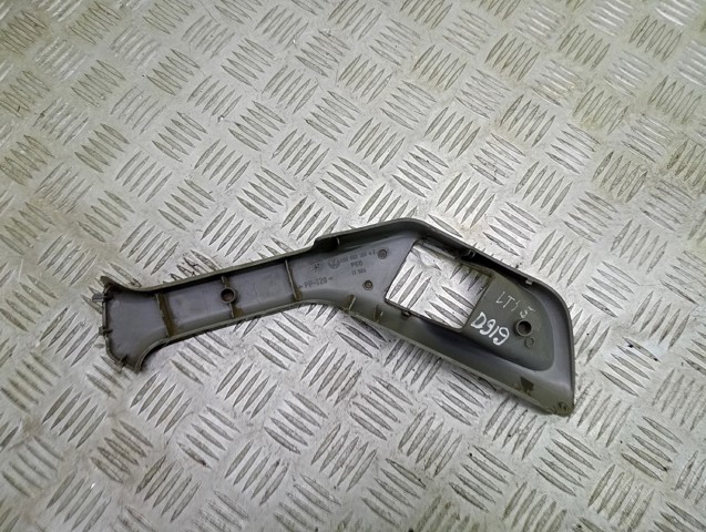 VAG 2D0867198 в наличии Днепр