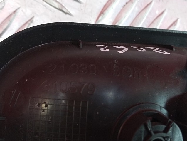 310579 RENAULT Ручка двери передней внутренняя левая купить в Ровно