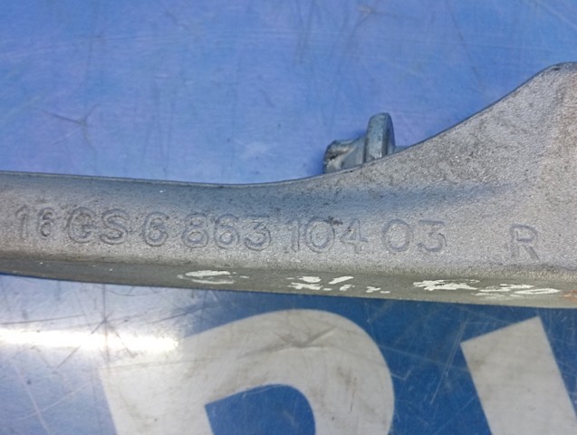 31126863104 BMW купить в Николаев