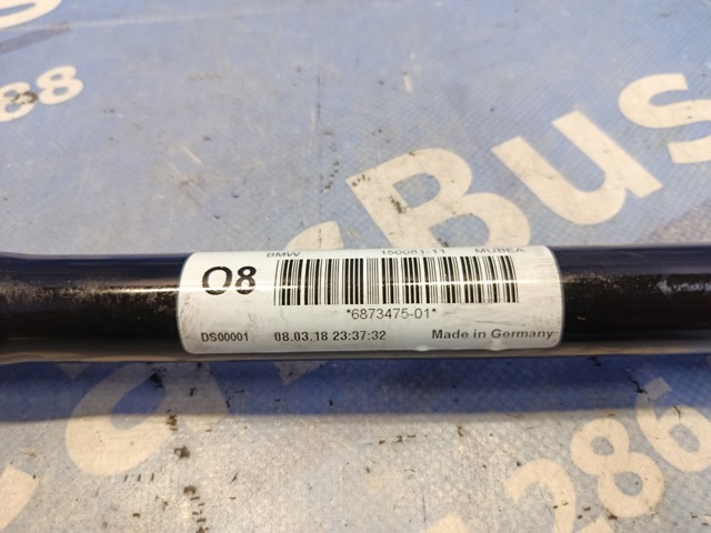 Передний стабилизатор 31306873475 BMW