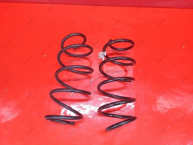 Пружина передняя 31336787135 BMW