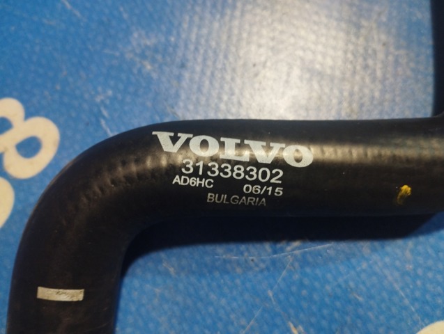 31338302 VOLVO купить в Кривой Рог