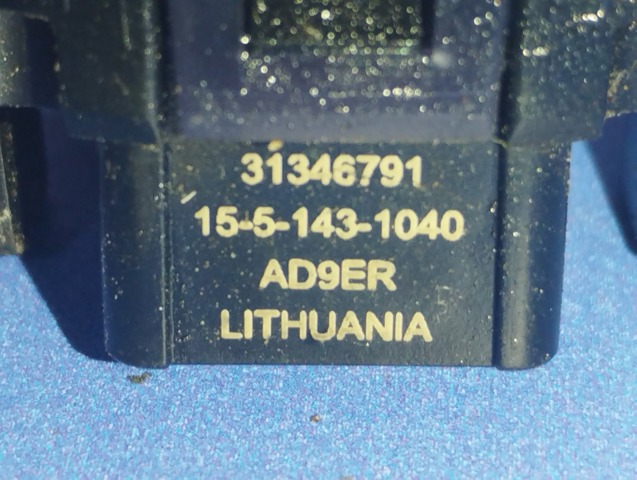 31346791 купить Ирпень