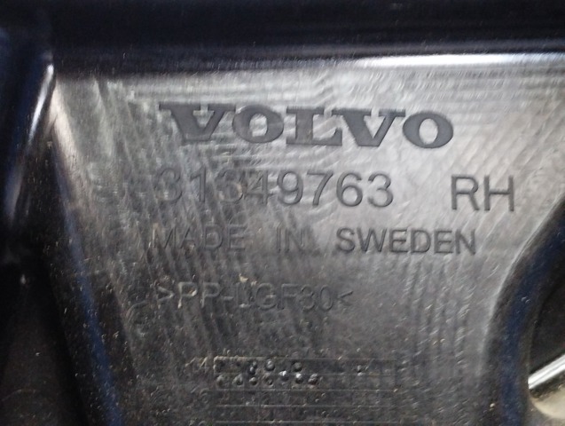VOLVO 31349763 в наличии Сумы